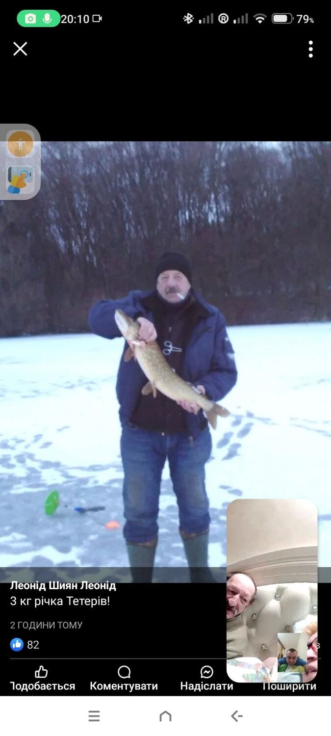  ,   Ivan, 44 ,   ,   
