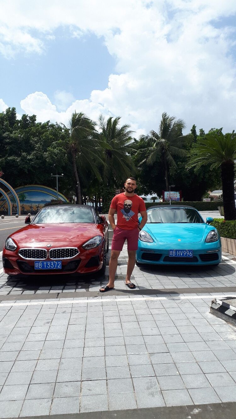 ���� 24311673 ������� �������, 43 ����, ���� ���������� � ������