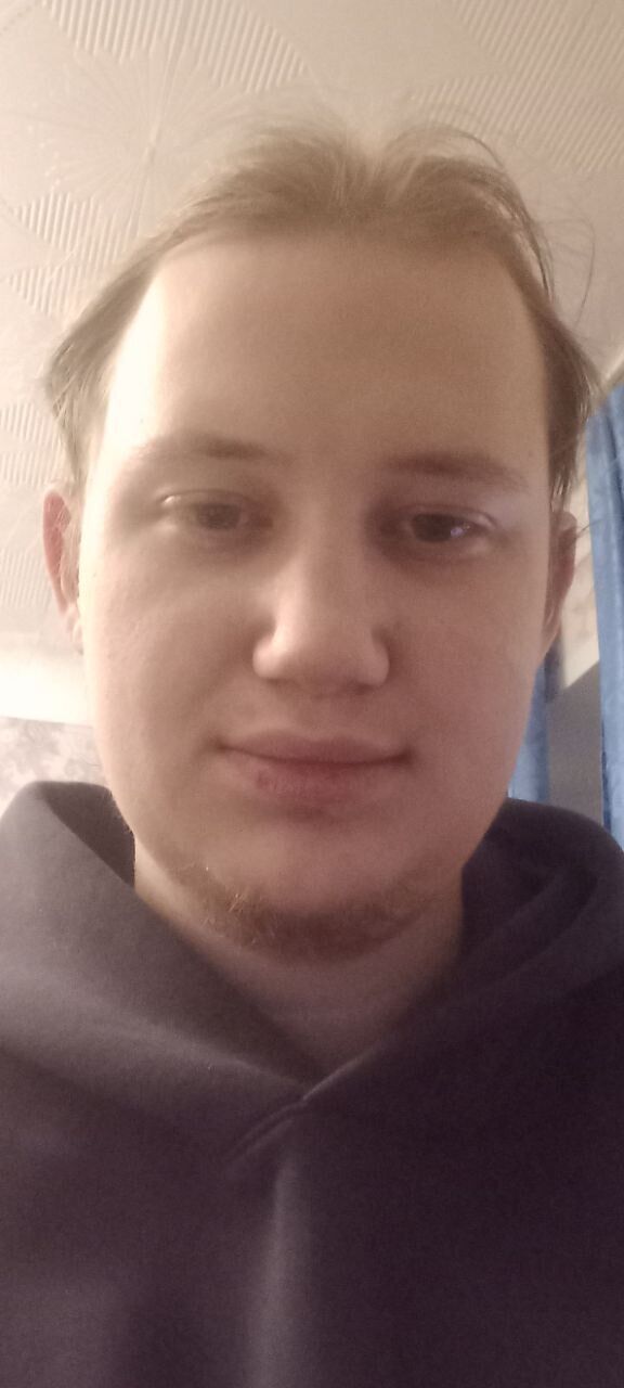 ���� 54321873 ����� �����, 20 ���, ���� ���������� � �������