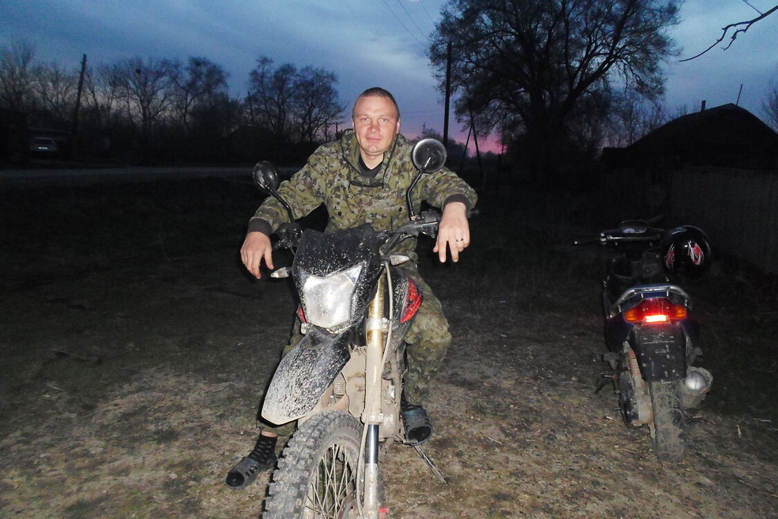 ���������� ����, ���� ������� �������, 43 ����, ������������ ��� ������, ����� � ���������, c�������� ���������