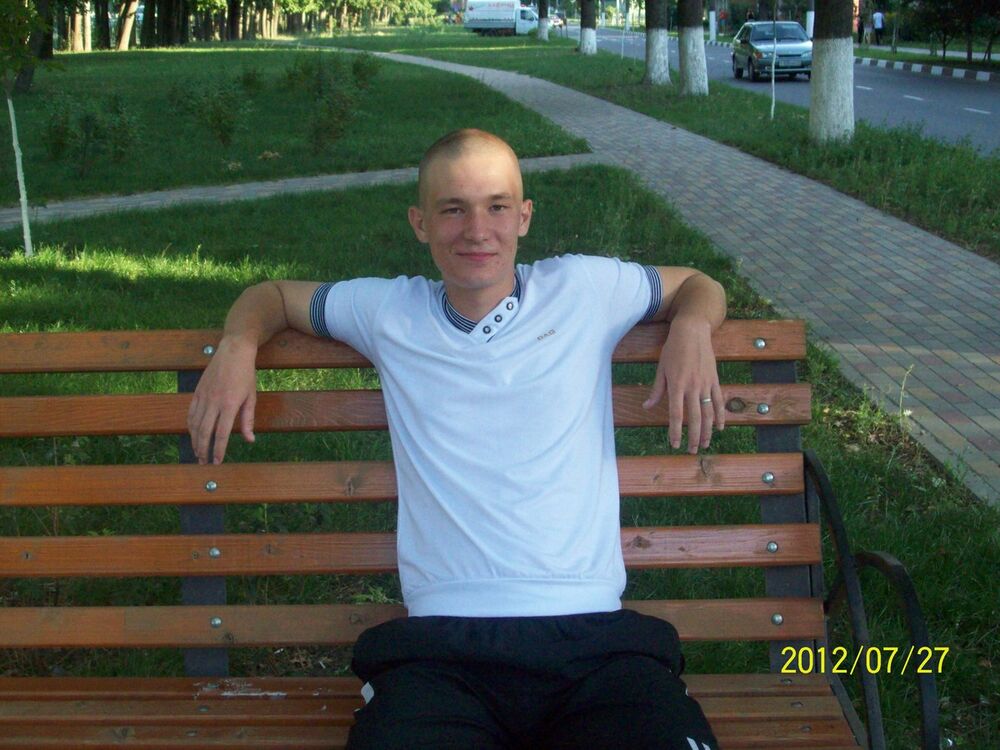   ,   , 31 ,   