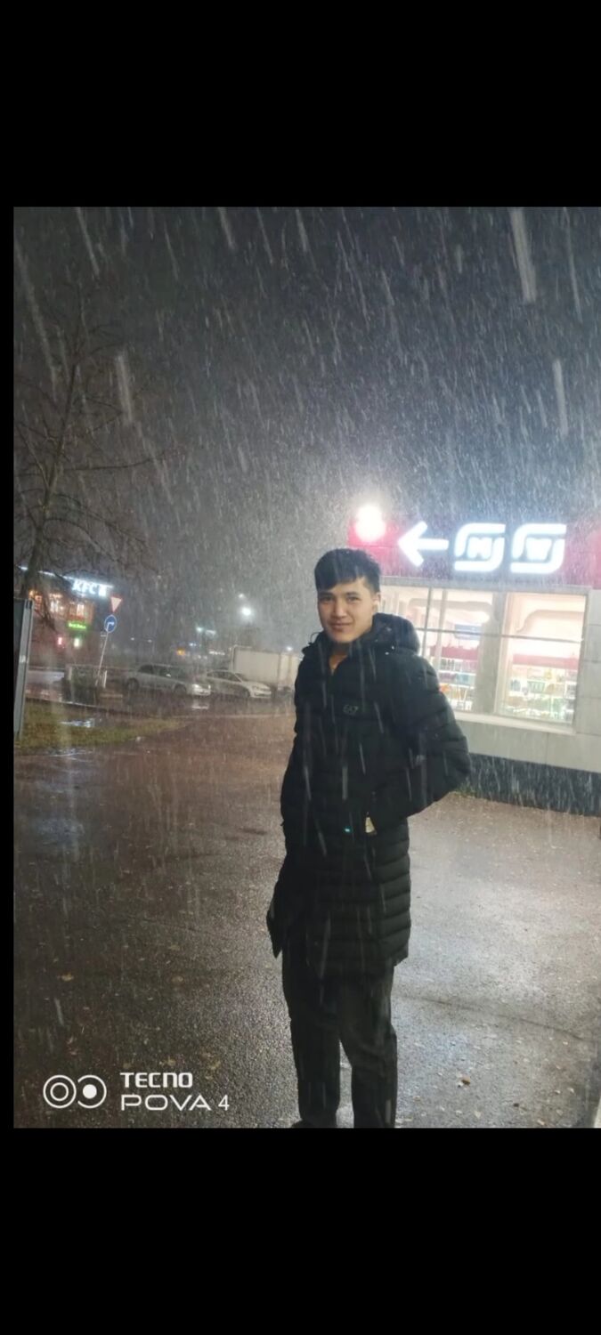 ���� 37562173 ����� Doni, 25 ���, ���� ���������� � �������������