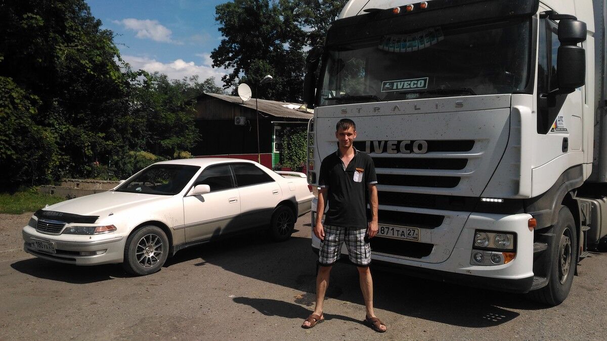  7971093  , 38 ,    --