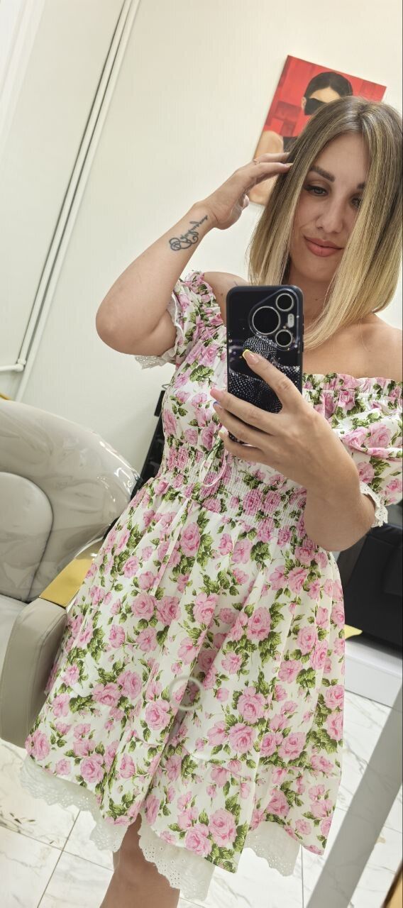 ���� 55687453 ������� ����, 35 ���, ���� ���������� � ������