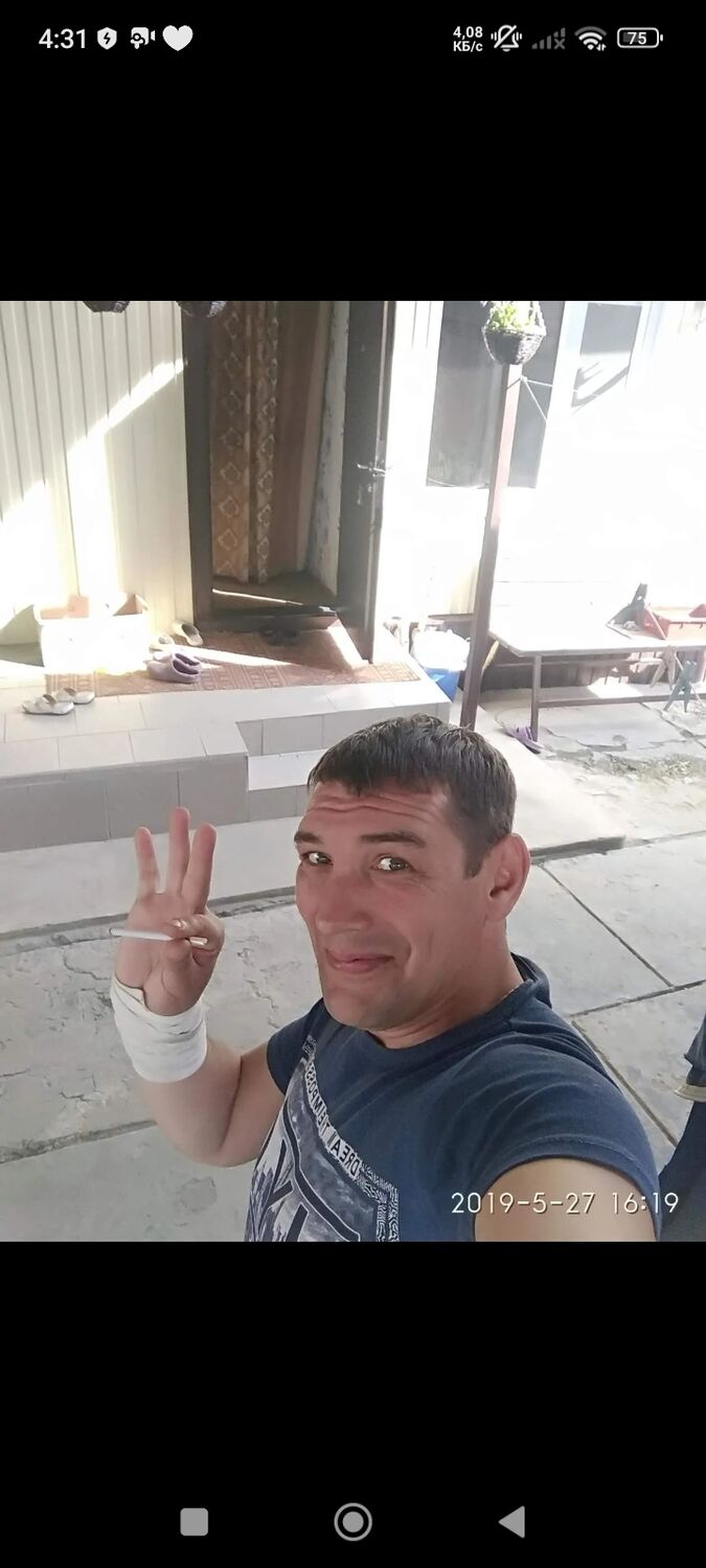 ���������� ������, ���� ������� ������, 43 ����, ������������ ��� ������, ����� � ���������