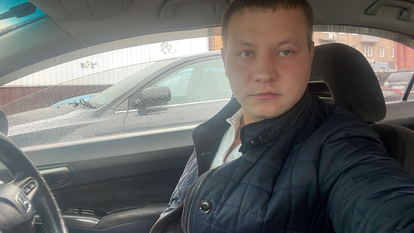 ���� 26720633 ������� �������, 32 ����, ���� ���������� � �����������