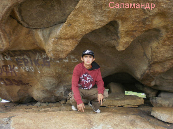 ���� 4255733 ������� ����, 36 ���, ���� ���������� � ����-������������