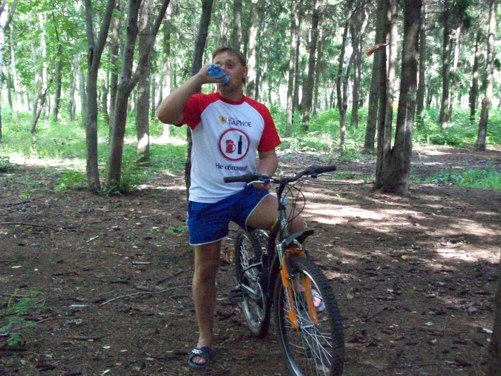 ���� 5025963 ������� ������, 46 ���, ���� ���������� � �������