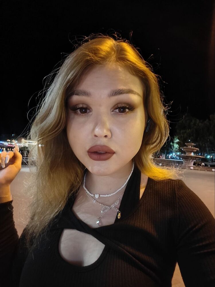 ���� 53469533 ������� ����, 20 ���, ���� ���������� � ������