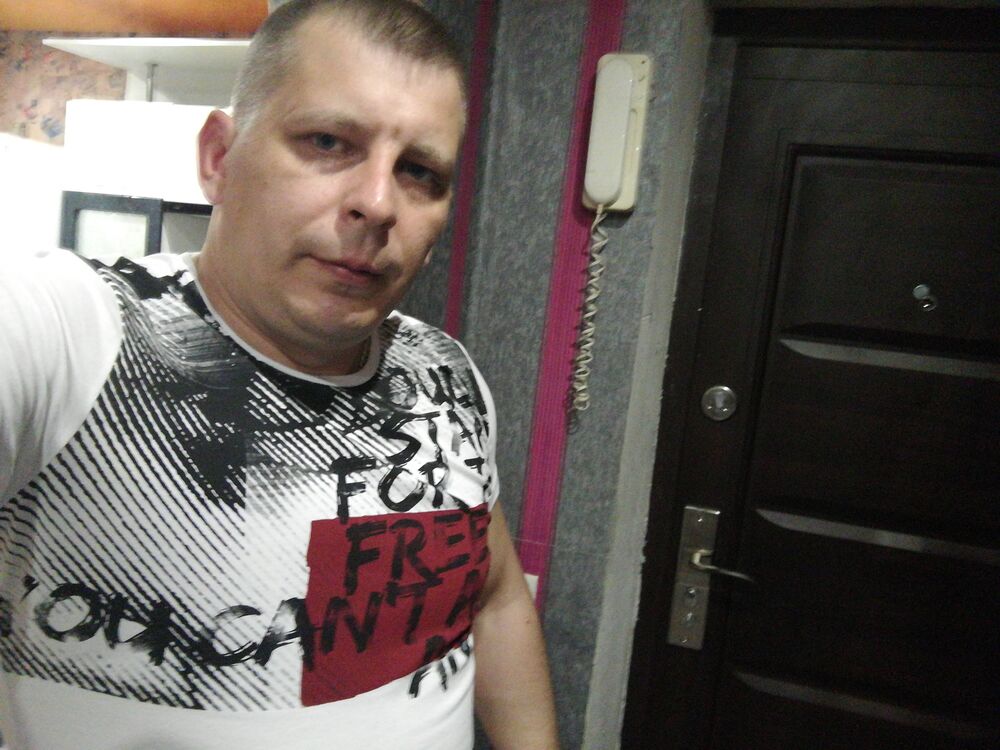 ���������� ��������, ���� ������� �������, 44 ����, ������������ ��� ������, ����� � ���������, c�������� ���������, ���������