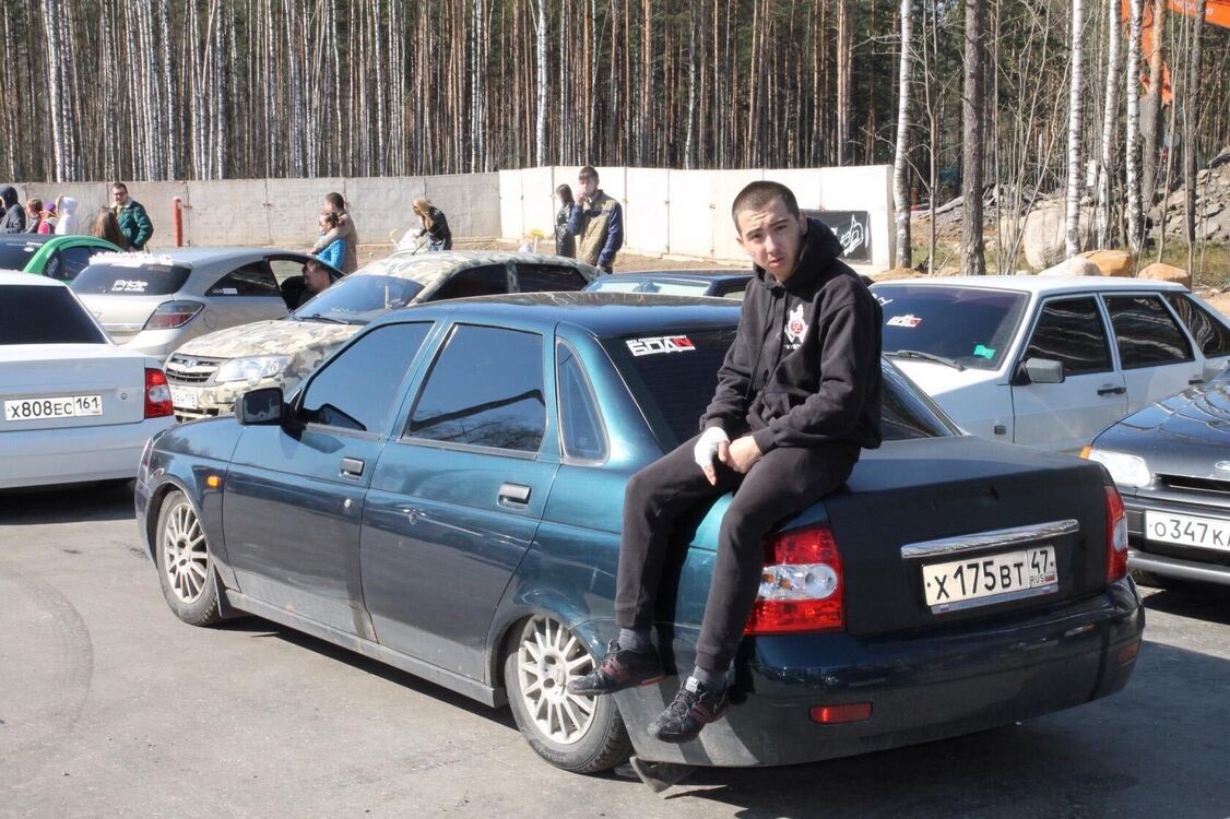 ���� 33551173 ������� ����, 35 ���, ���� ���������� � �������