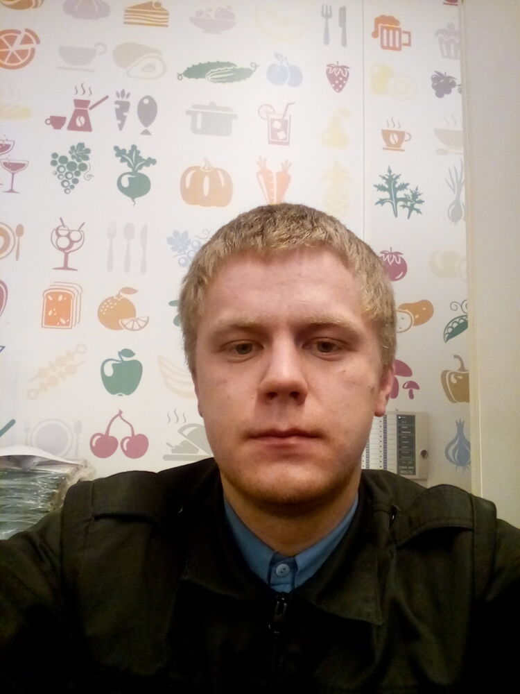 ���� 14207653 ������� �������, 30 ���, ���� ���������� � �������