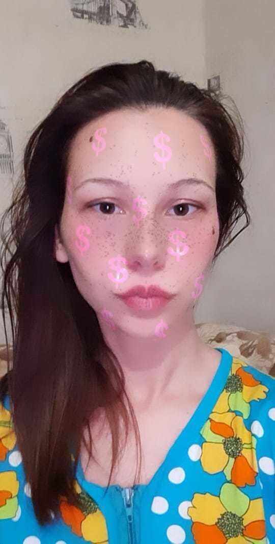 ���� 18167733 ������� ����, 33 ����, ���� ���������� � ����