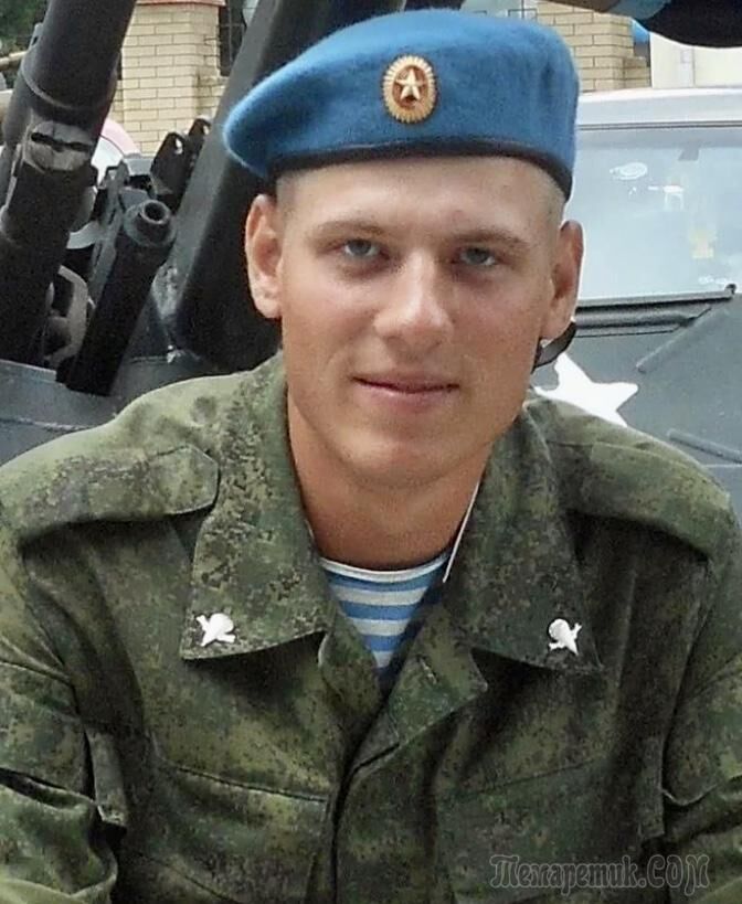 ���� 31385123 ������� ���������, 39 ���, ���� ���������� � ��������