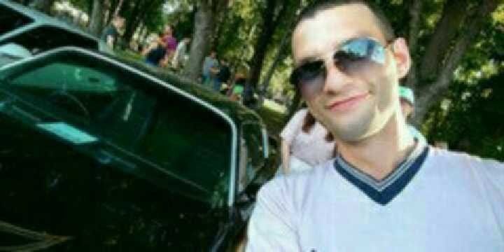 ���� 16494423 ������� �������, 32 ����, ���� ���������� � ������