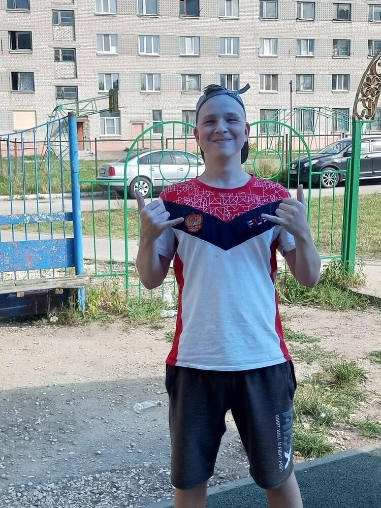 ���� 35704513 ����� �������, 20 ���, ���� ���������� � �������