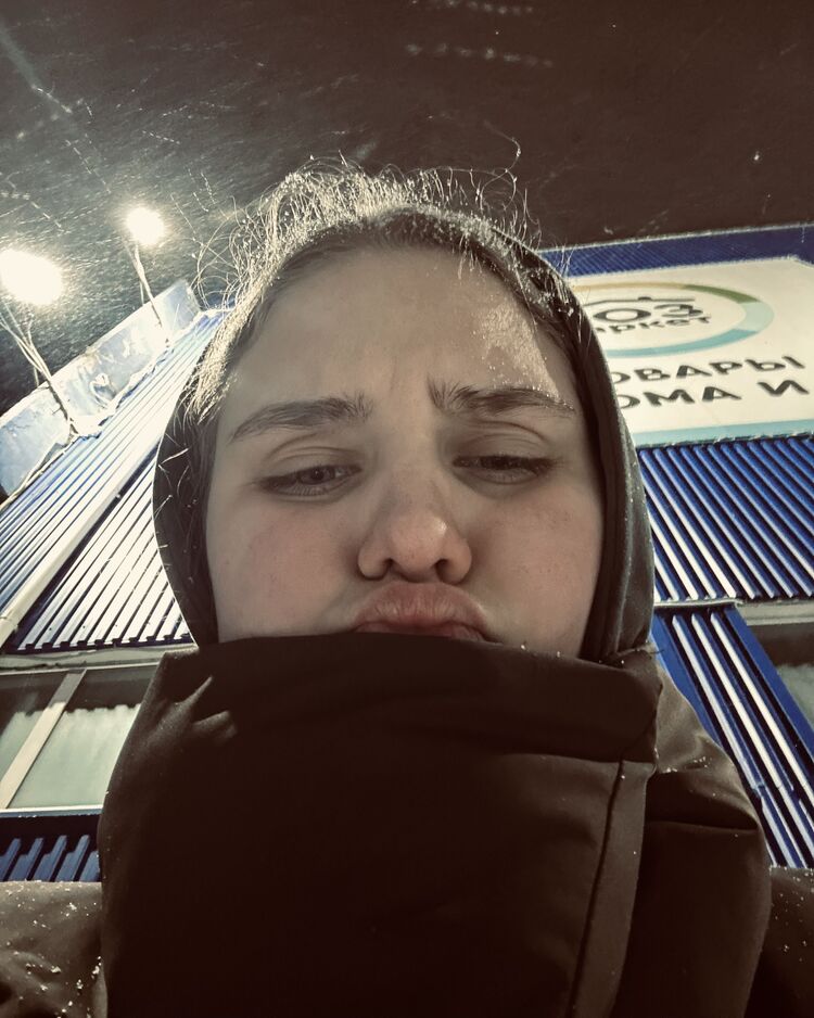 ���������� ����������, ���� ������� ����, 20 ���, ������������ ��� c�������� ���������