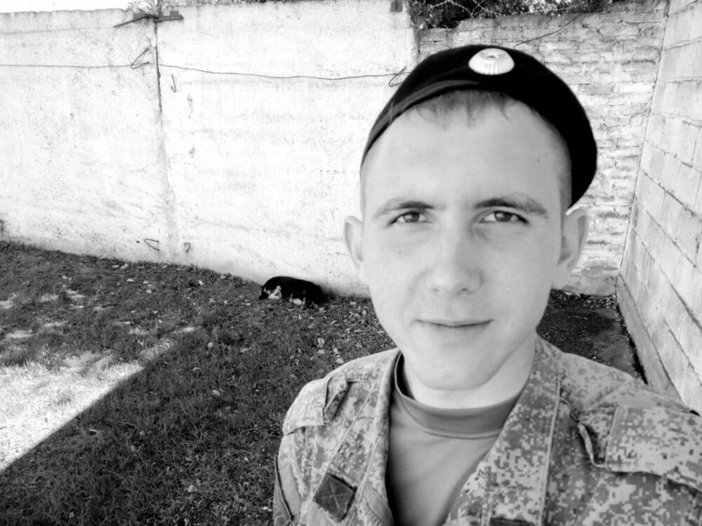 ���� 15081443 ������� ������, 29 ���, ���� ���������� � ���������-��-������