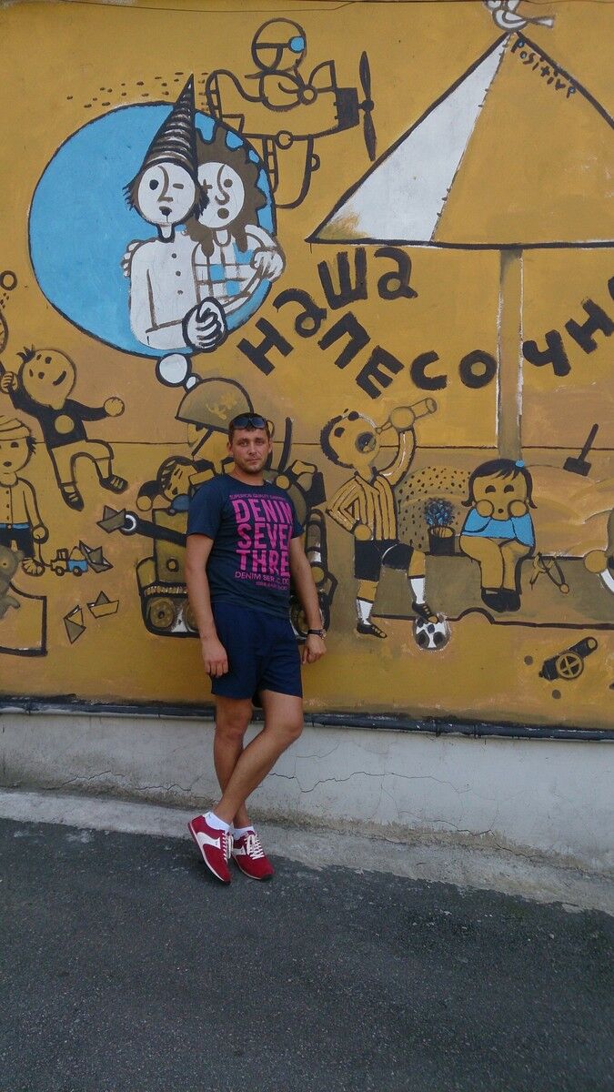 ���������� ����-���������, ���� ������� �������, 43 ����, ������������ ��� ������, ����� � ���������, c�������� ���������