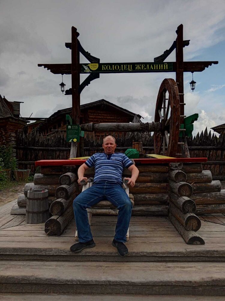 ���� 55270273 ������� �����, 45 ���, ���� ���������� � ��������