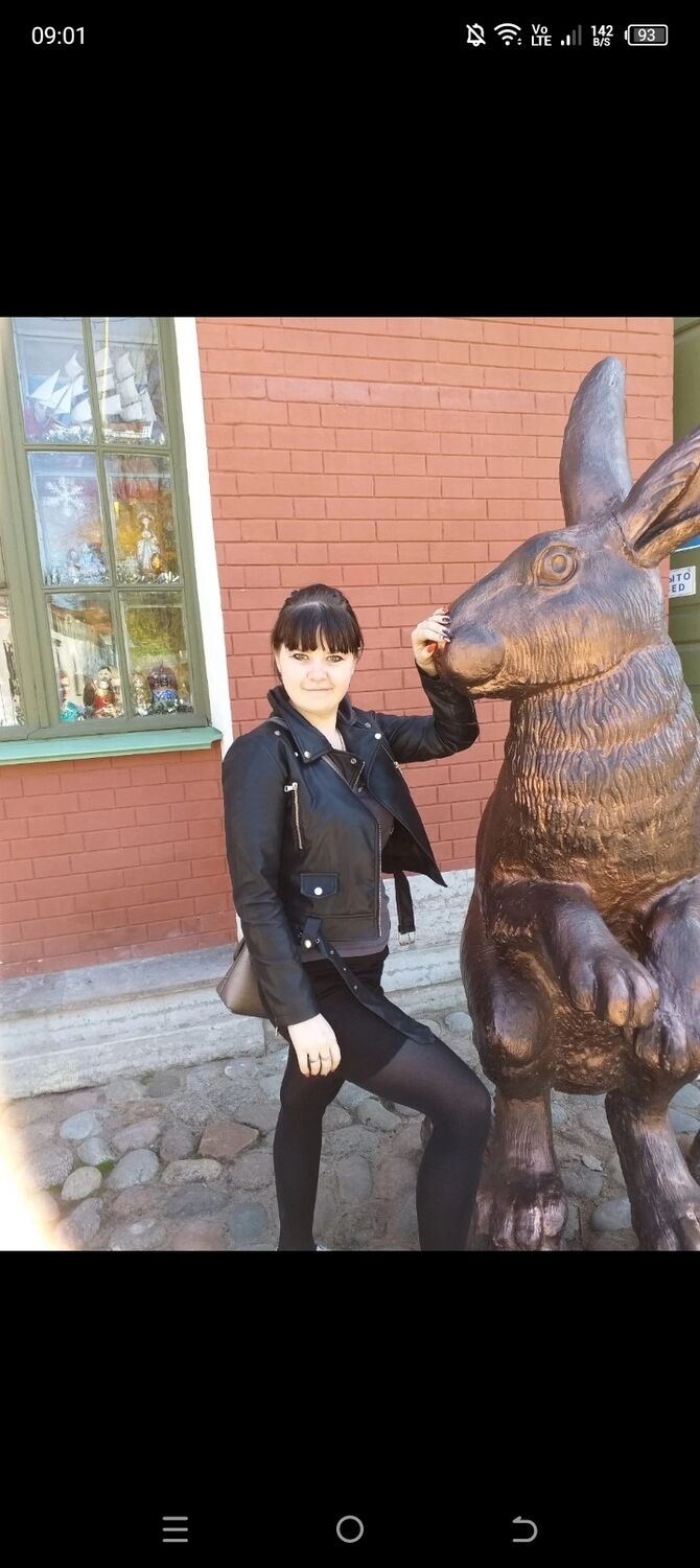  ,   Viktoria, 29 ,     , c 