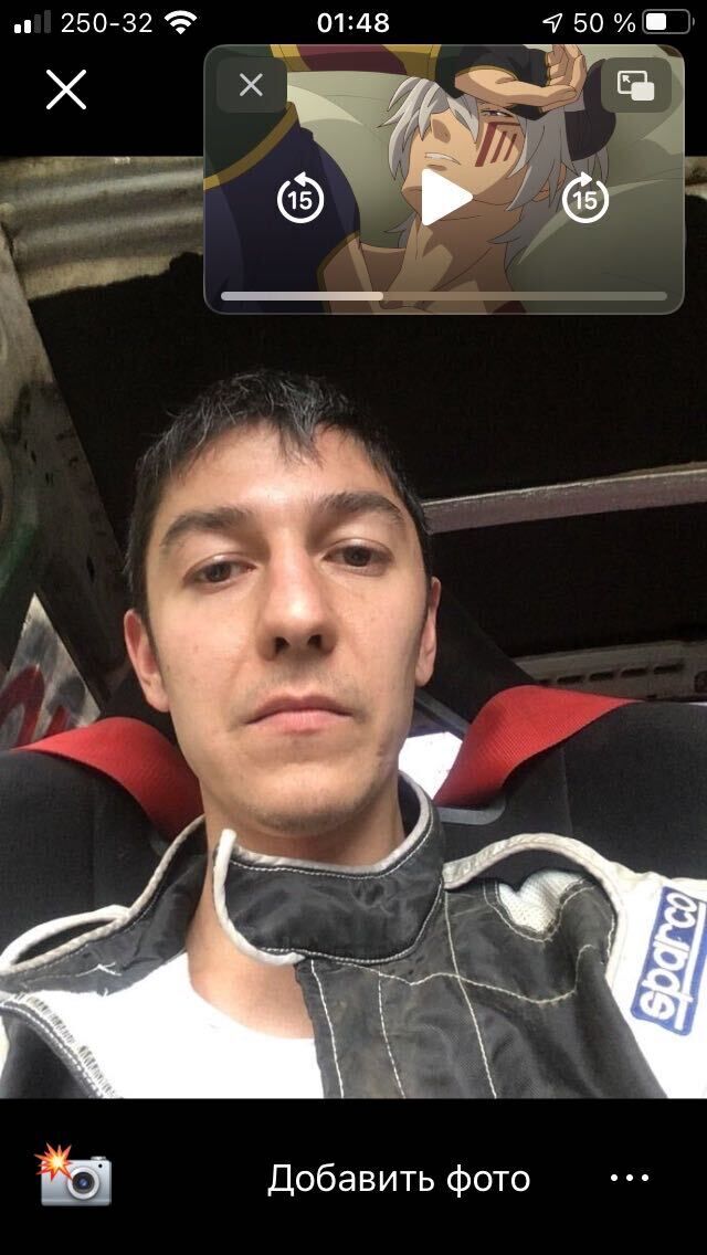  29942373  , 38 ,    -
