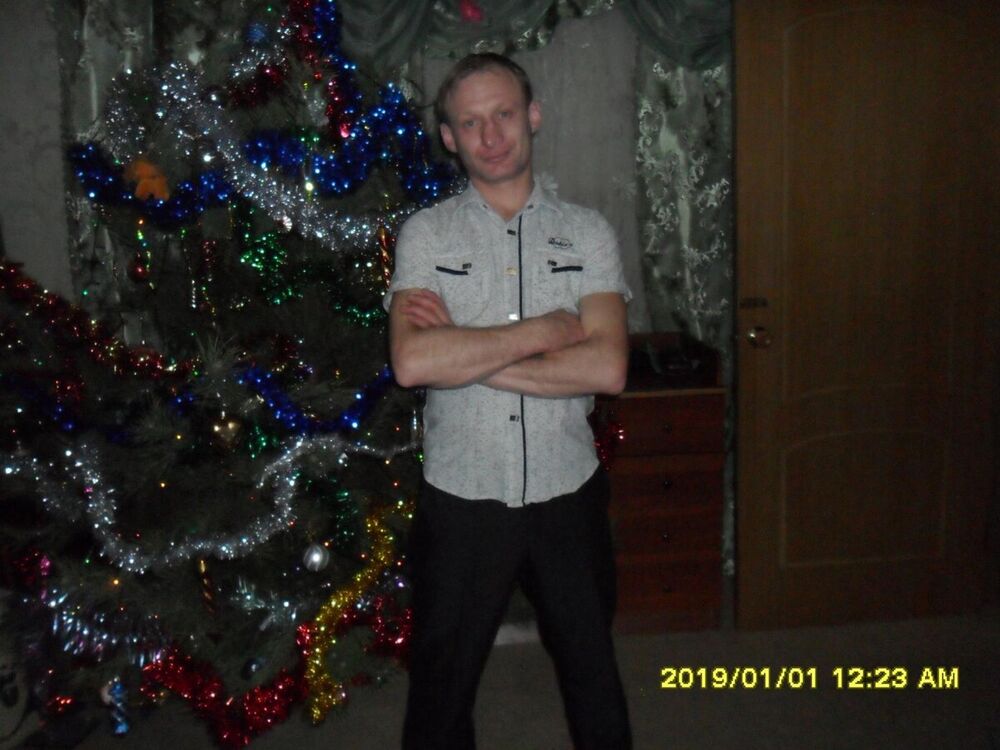 ���� 20697543 ������� ��������, 46 ���, ���� ���������� � �������