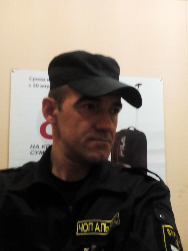 ���� 25540923 ������� ����, 49 ���, ���� ���������� � ��������