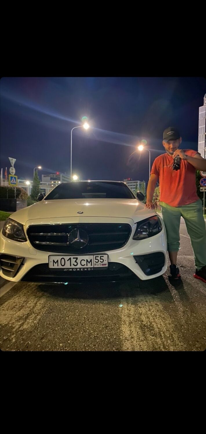 ���������� ����, ���� ������� ����������, 29 ���, ������������ ��� ������, ����� � ���������