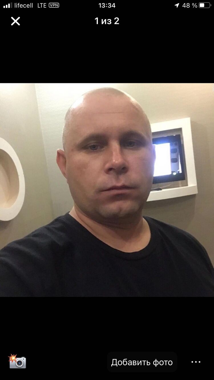 ���� 43725853 ������� ����, 37 ���, ���� ���������� � �����