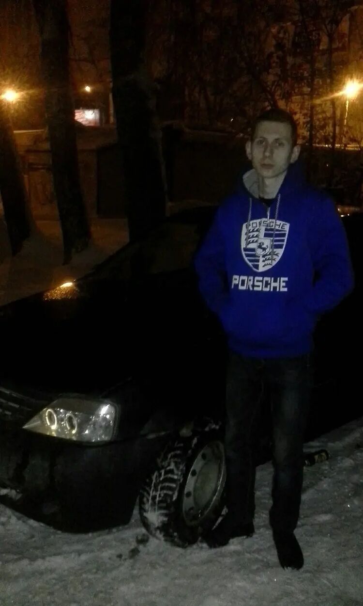 ���� 34131923 ������� ������, 32 ����, ���� ���������� � �������