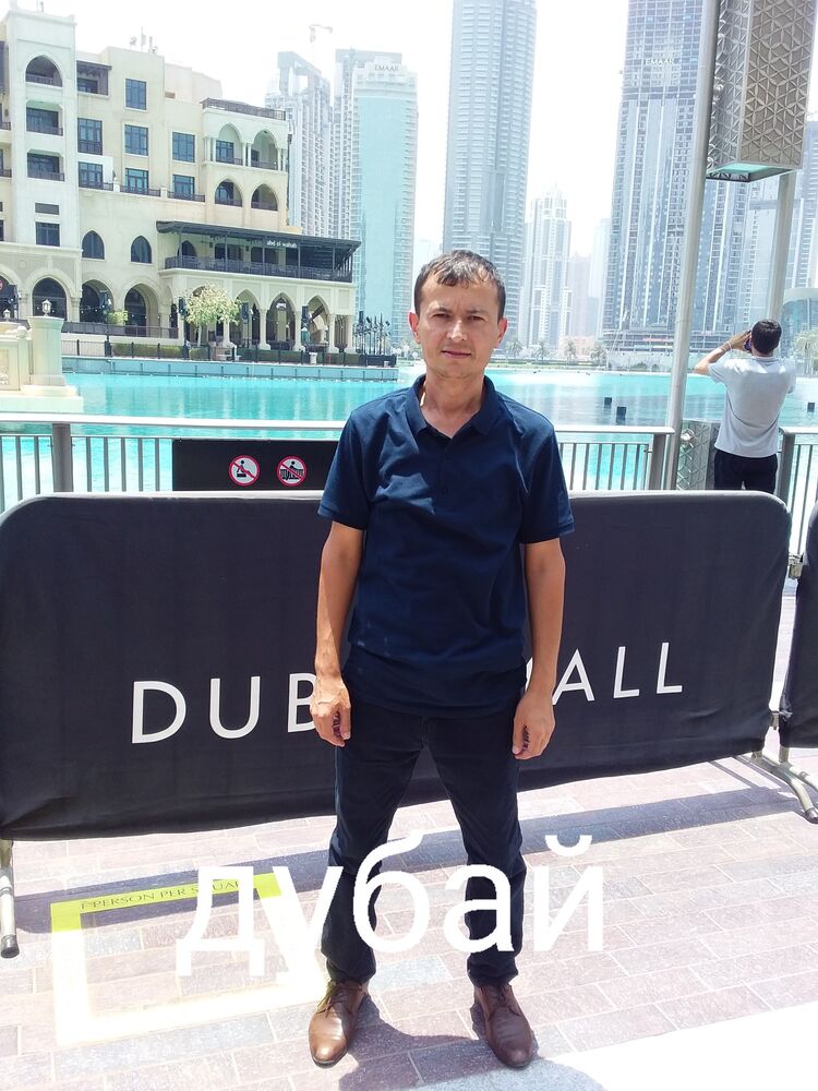 ���������� ������, ���� ������� ���, 41 ���, ������������ ��� ������, ����� � ���������