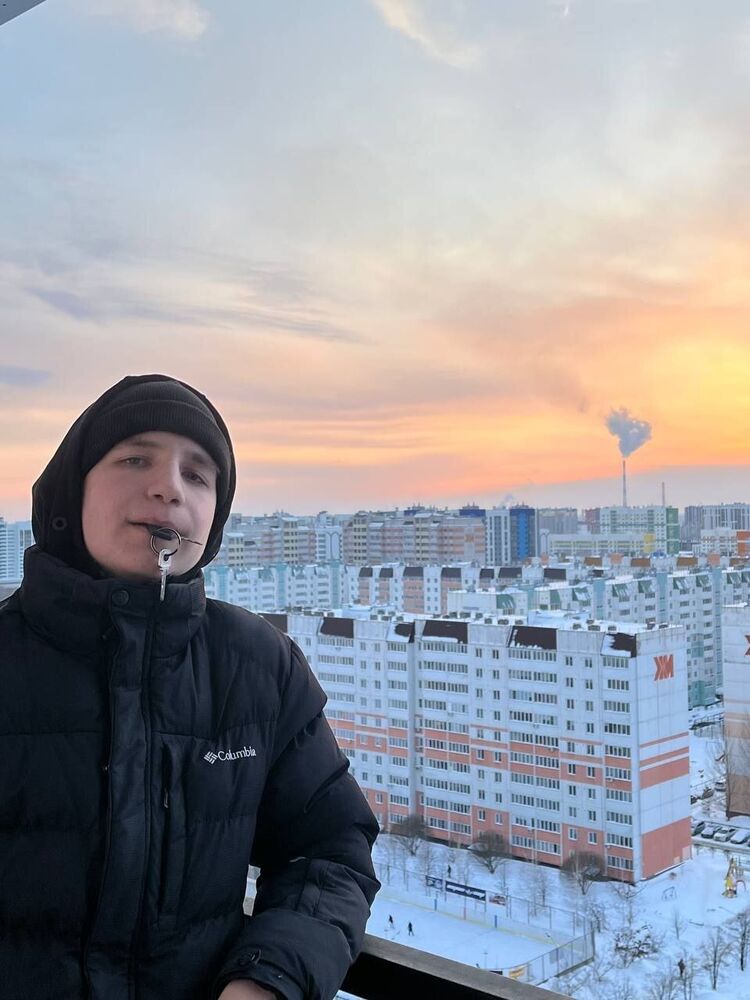 ���� 50843313 ����� ����, 20 ���, ���� ���������� � ��������