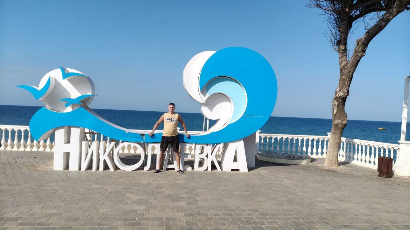 ���������� ������-��-����, ���� ������� �����, 40 ���, ������������ ��� ������, ����� � ���������, c�������� ���������