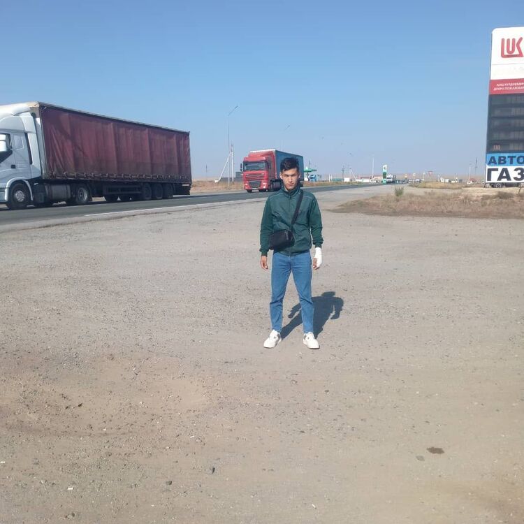 ���������� �����-���������, ���� ����� ����, 23 ����, ������������ ��� ������, ����� � ���������, c�������� ���������