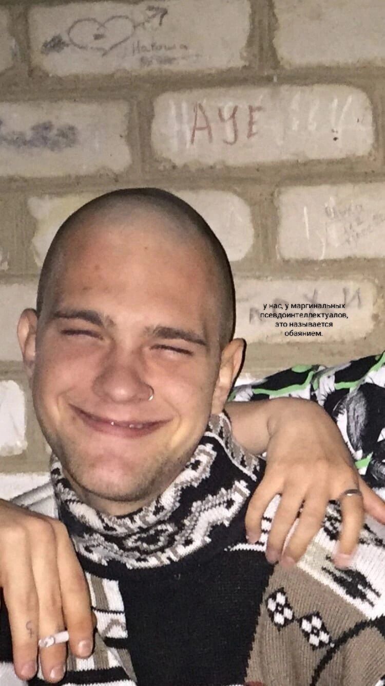 ���� 44685773 ����� �������, 25 ���, ���� ���������� � ����������