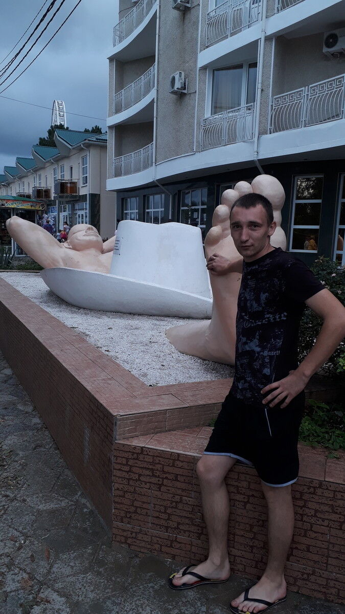  ,   Vovan_39, 38 ,   