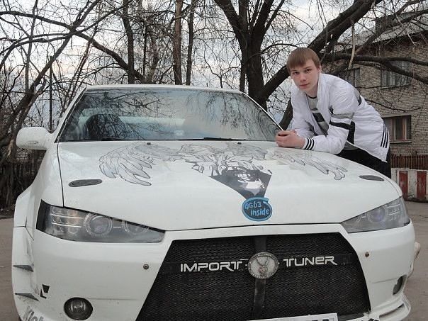 ���������� ������ ��������, ���� ������� Mr, 36 ���, ������������ ��� ������