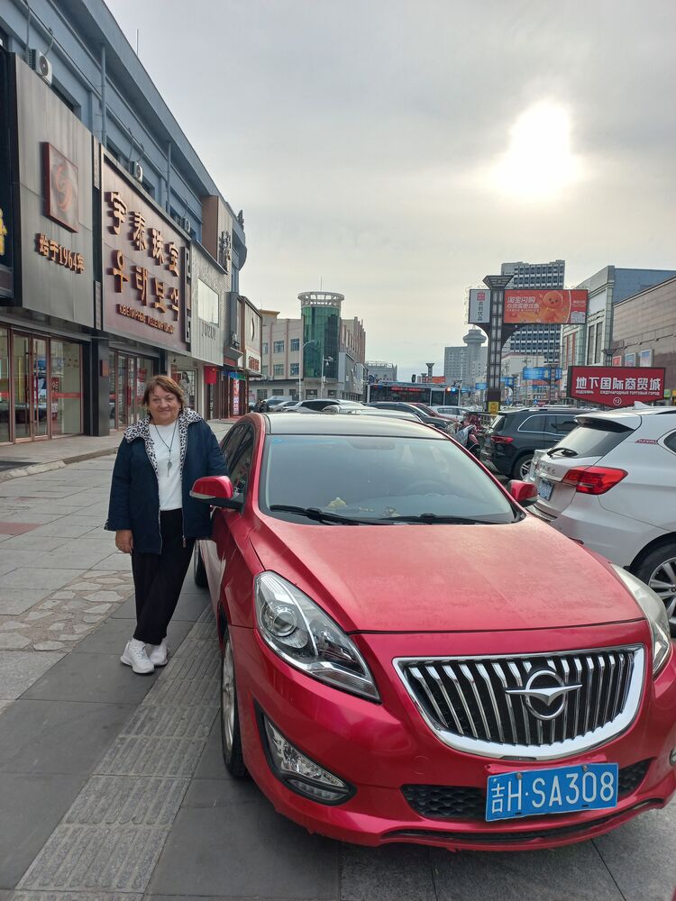 ���� 56283563 ������� ��������, 70 ���, ���� ���������� � ����������