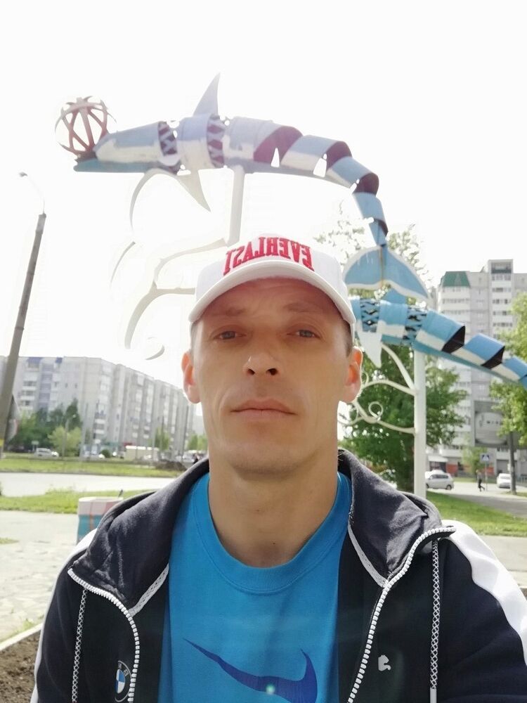 ���� 16229963 ������� ������, 44 ����, ���� ���������� � ��������