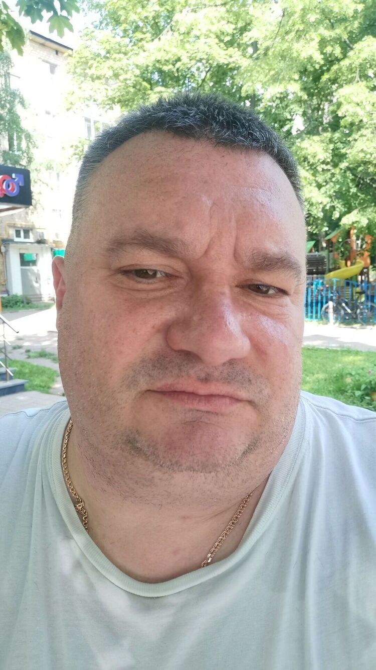 ���� 32615523 ������� ���, 53 ����, ���� ���������� � ������