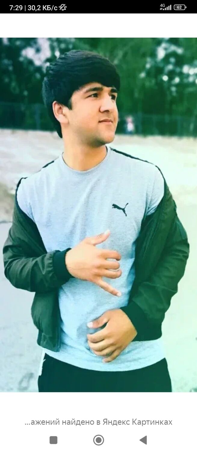 ���� 29385573 ������� ������, 27 ���, ���� ���������� � ������