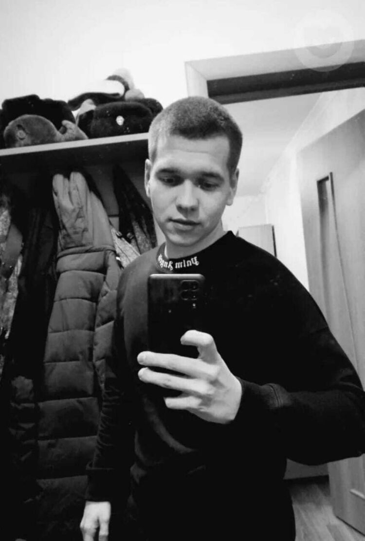 ���� 27740493 ������� �����, 28 ���, ���� ���������� � ������������