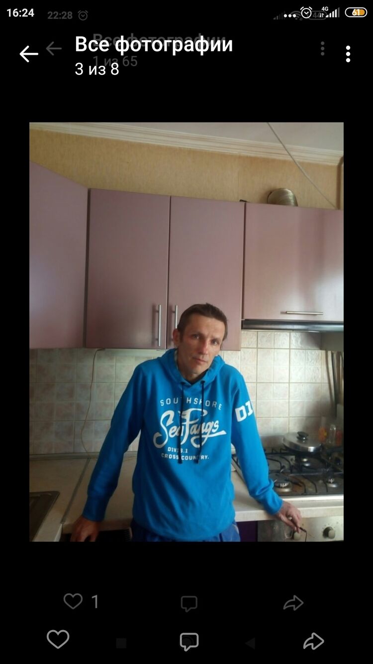 ���� 24252613 ������� ������, 52 ����, ���� ���������� � �����