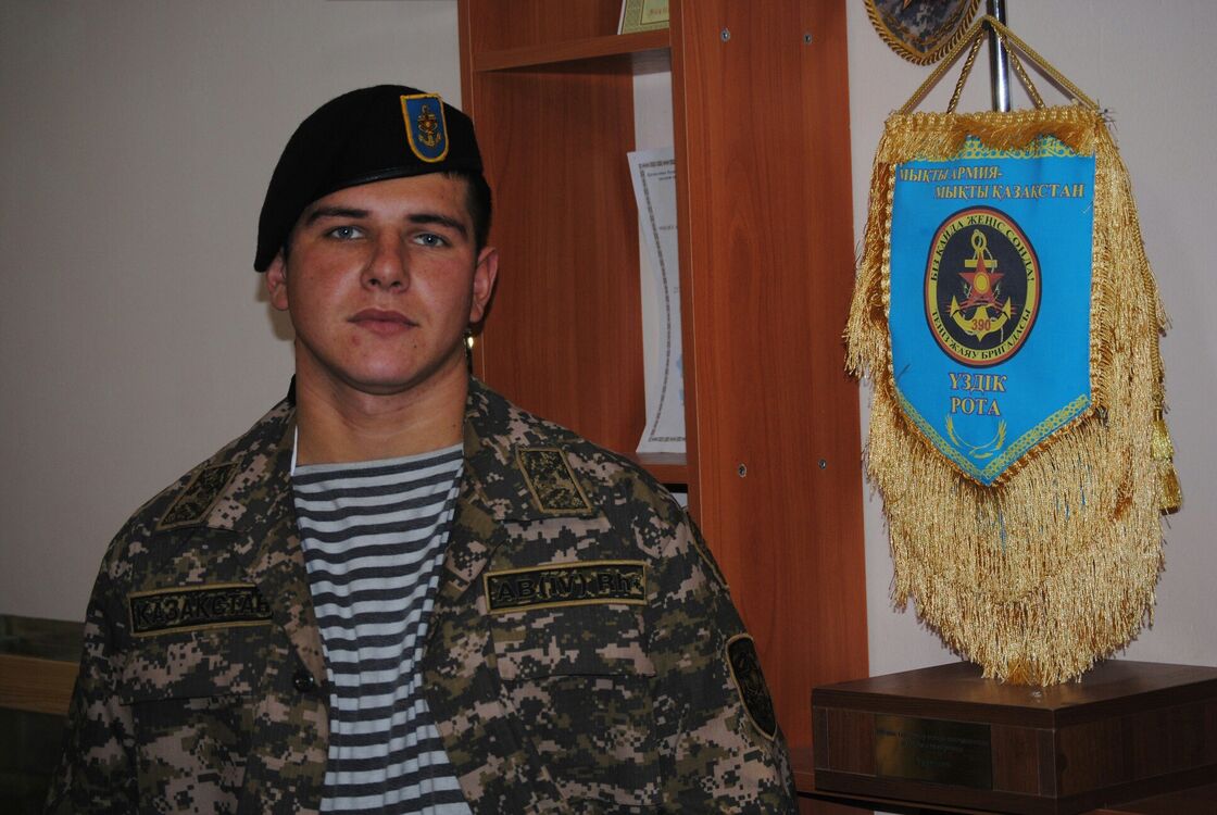 ���������� �������, ���� ������� �����, 30 ���, ������������ ��� ������, ����� � ���������