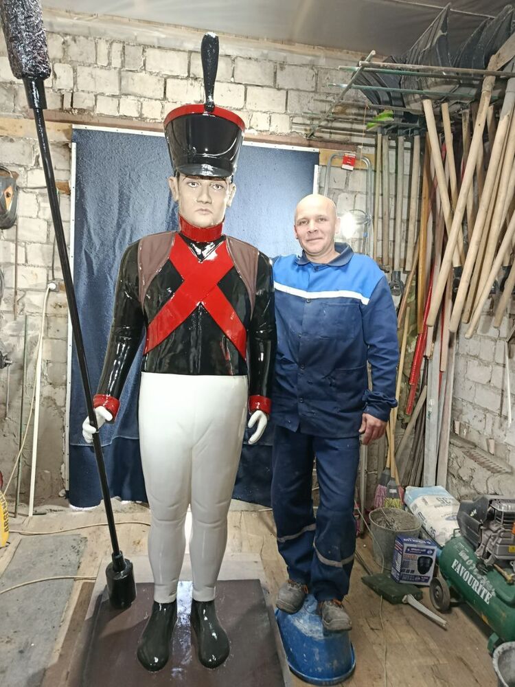 ���������� ��������, ���� ������� ���������, 46 ���, ������������ ��� ������, ����� � ���������