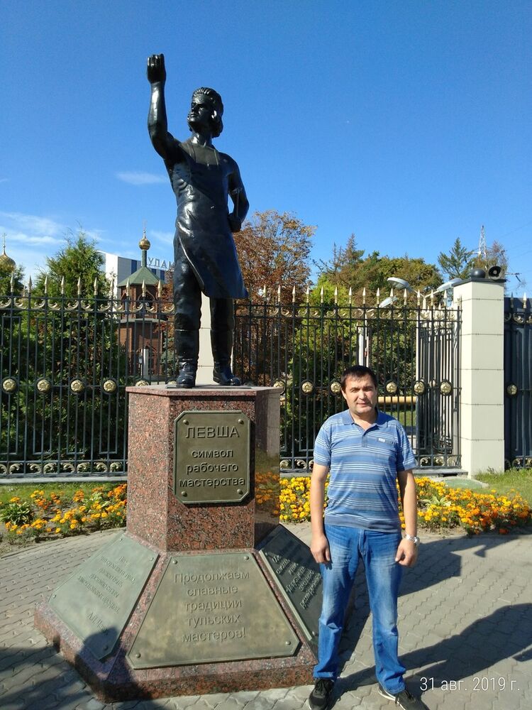  ,   , 53 ,   