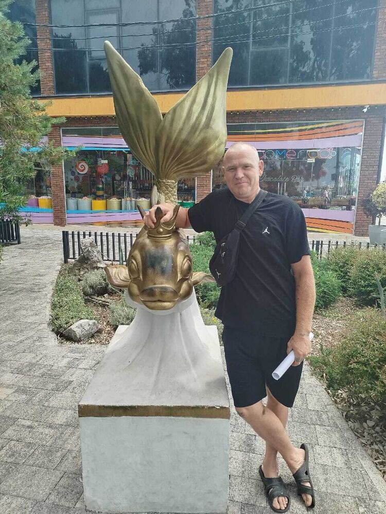 ���� 52256453 ������� �����, 45 ���, ���� ���������� � ������