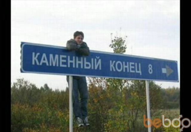 ���������� Magdeburg, ���� ������� Koljai15, 42 ����, ������������ 