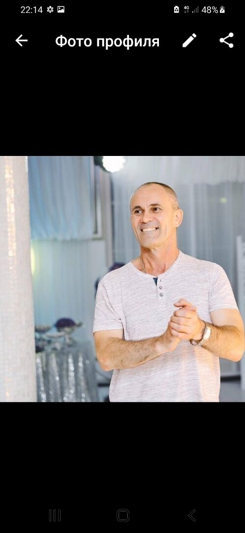 ���� 28138843 ������� ������, 56 ���, ���� ���������� � ������